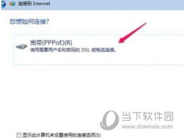 whatsapp已读消息但双勾灰色
