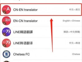 跨境王WhatsApp筛号软件：精准筛选与导出功能