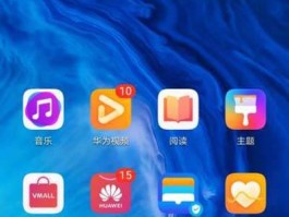 whatsapp翻译助手