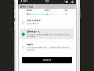 IP被封了还能用吗？防关联浏览器 代理IP完美解决