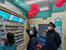 海王工单客户管理注册邀请码获取