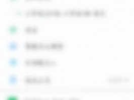 USDT引流新手指南：数字货币入门必读