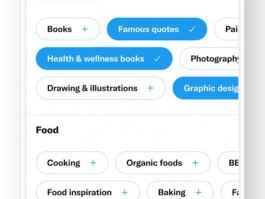 Google Voice 多开服务优化