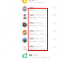 跨境电商防封号终极指南：P1指纹浏览器配置 代理IP方案