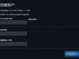 zalo怎么注册教程视频