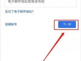 Lookworld翻译软件高级版，¥畅享谷歌有道翻译