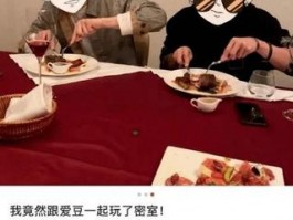 海王App社交管理价格方案多少钱