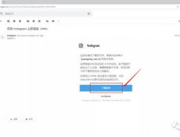 ChatKnow 营销工具，提升业务竞争力