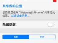 跨境王WhatsApp客服系统：多账号翻译与群发助手