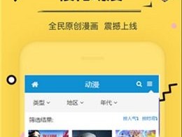 跨境电商多账号运营：防关联浏览器让你效率提升10倍