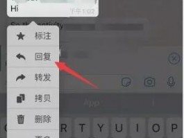 如何通过多平台支持实现跨境社交媒体引流