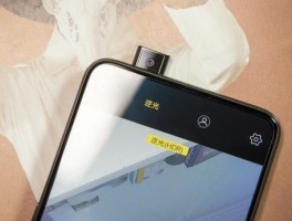 同一设备登录多账号被封？指纹浏览器彻底解决方法