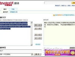 用防关联浏览器管理Facebook广告多账号的正确姿势