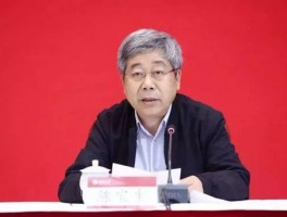 教育部：坚决拥护党中央决定