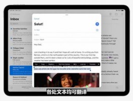 Twitter 营销工具推荐