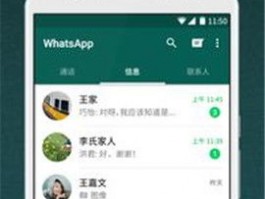 全球化跨境电商的营销推广神器