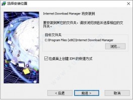 防关联浏览器 代理IP配置教程，引流推广专用