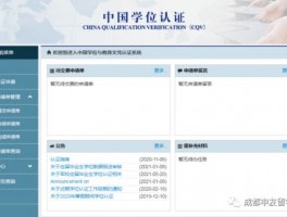 whatsapp网页版翻译
