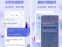 Google Voice 多开工具推荐