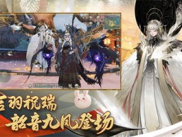 注册苹果ID无法创建账户