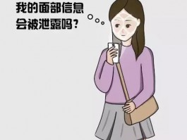 为什么需要指纹浏览器？深度解析账号风控系统