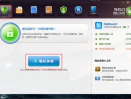 独角兽SCRM：专业翻译服务，助力企业出海