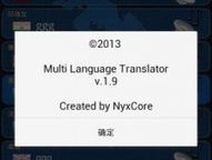 WhatsApp国际化运营心得分享