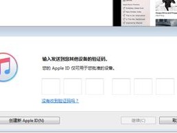 多账号登录同一平台被检测？多账号浏览器教你如何规避