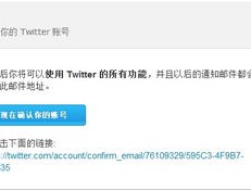 在国内怎么注册WhatsApp