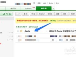 SaleSmartly：免费试用版，助力企业快速上手