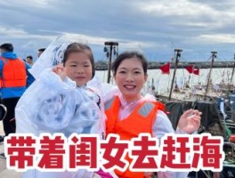 海王下载出海软件平替软件推荐