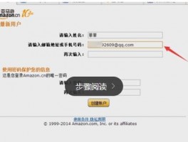 zalo怎么注册不了