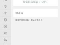 如何选择最适合TikTok矩阵的指纹浏览器？