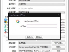 为什么社媒矩阵必须用防关联浏览器？深度解析
