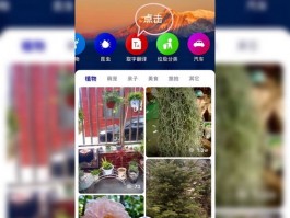 外贸业务员工资