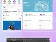实时接收老公微信聊天