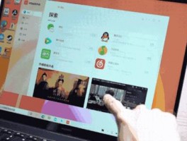 浏览器指纹是什么意思？一文看懂