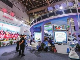 海易通多开功能使用教程