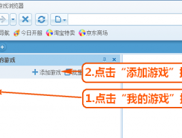 跨境王WhatsApp客服系统：自动化群发与管理工具