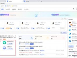 比特浏览器指纹浏览器对比