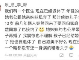 海王下载跨境翻译真的能实时翻译吗