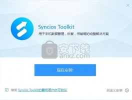 如何通过跨境王实现高效的跨境营销推广