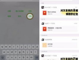 zalo隐藏聊天从哪里可以找到