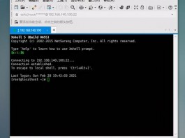 第一次用超级浏览器？这份入门手册帮你快速上手