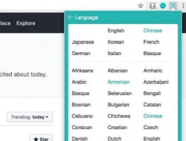 Lookworld翻译软件，快速响应您的翻译需求