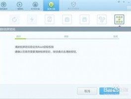 外贸接单平台哪个最好