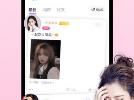 下载zalo2023越南新版