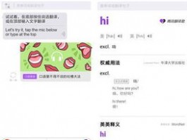 CEO SCRM 试用版功能全面开放