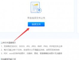 金融外贸是做什么的工作