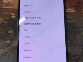 跨浏览器指纹追踪技术综述